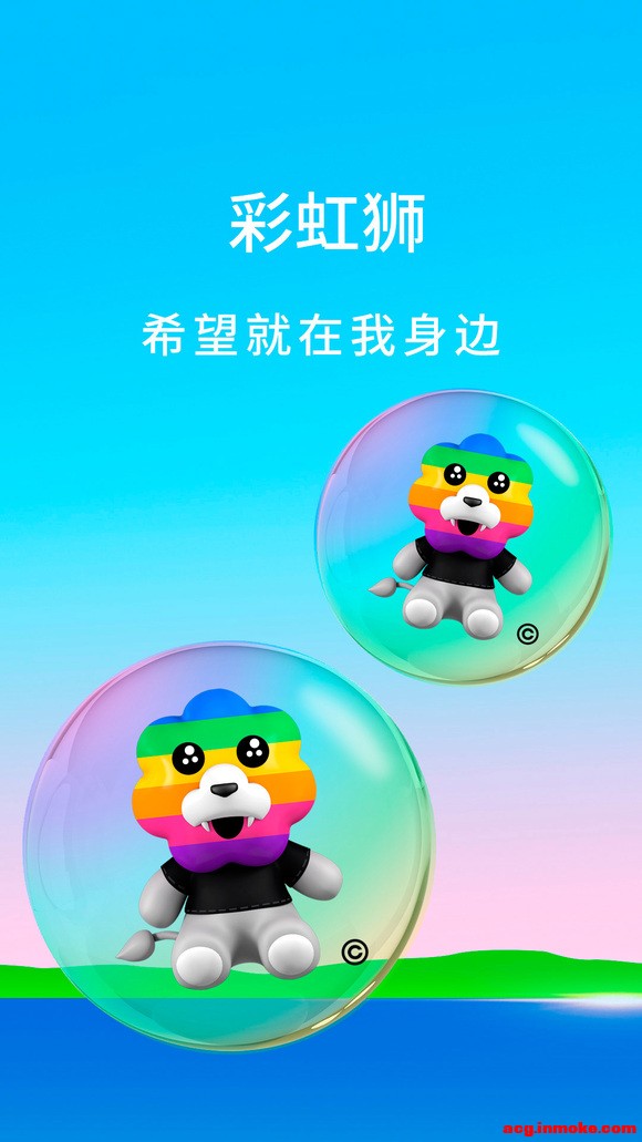 �����ֻ���ֽ1080x1920:����������,�ʺ�ʨ,ϣ������������-2.jpg