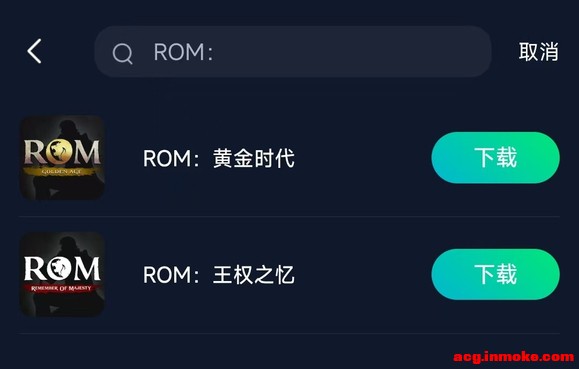 ��ROM���ƽ�ʱ����8��12��ȫ�����ߣ�Ԥ���ؿ�����-1.jpg