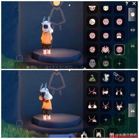 ios��������弾����13����һ��-6.jpg