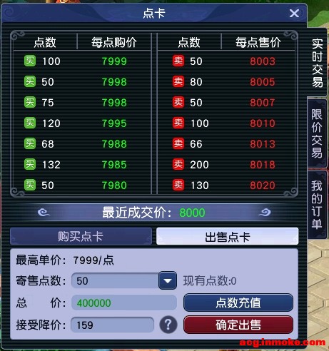 �����8��12��ά������-2.jpg