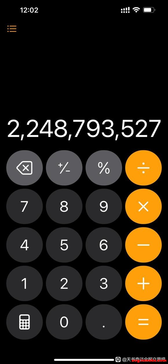 51�������ϣ�������139���۾ͳ�-2.jpg