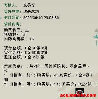 A֮ǰ�������-3.jpg