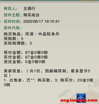 A֮ǰ�������-5.jpg