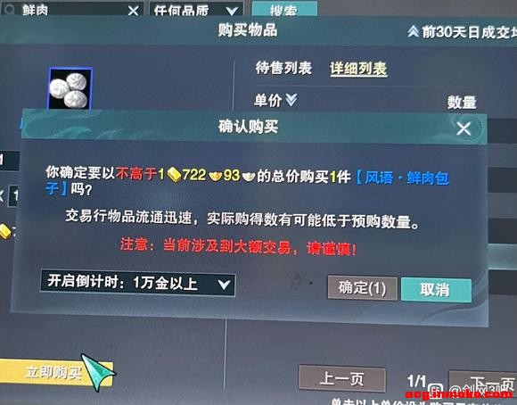 A֮ǰ�������-1.jpg