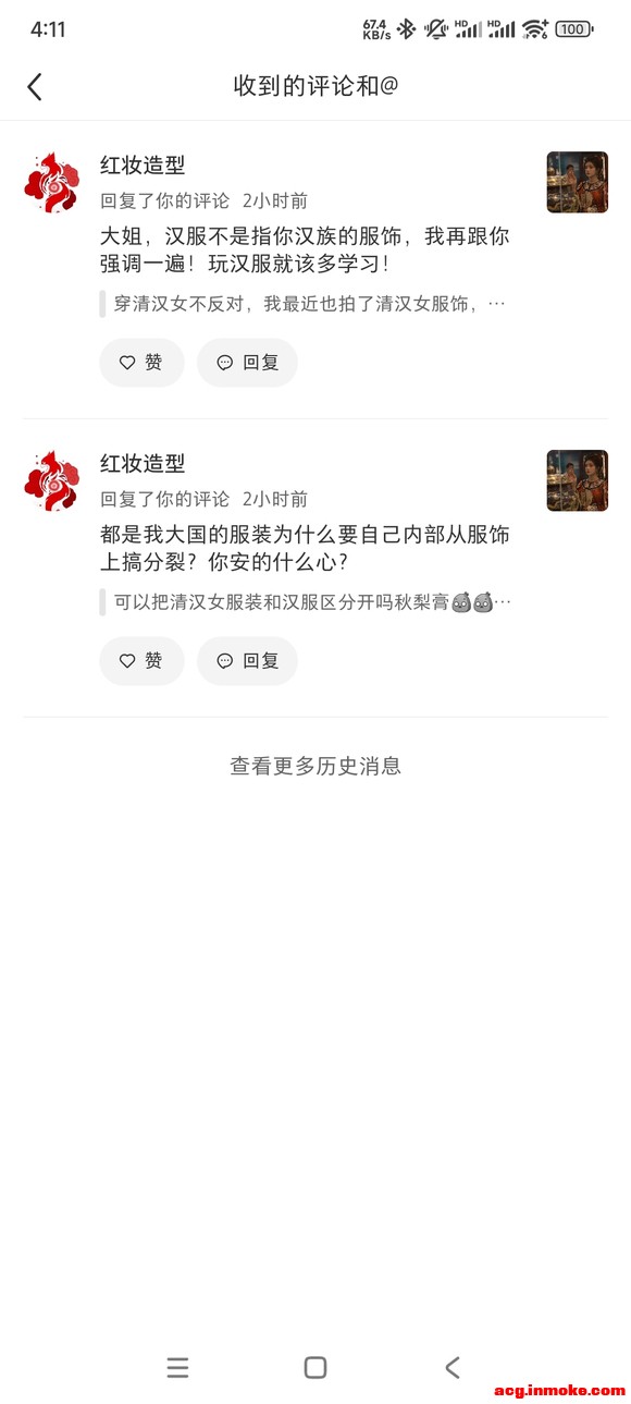 ���Ժ������Ǻ����������ɶ�����ھ����ϲ�Ķ���̫����-2.jpg