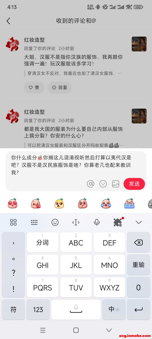 ���Ժ������Ǻ����������ɶ�����ھ����ϲ�Ķ���̫����-3.jpg