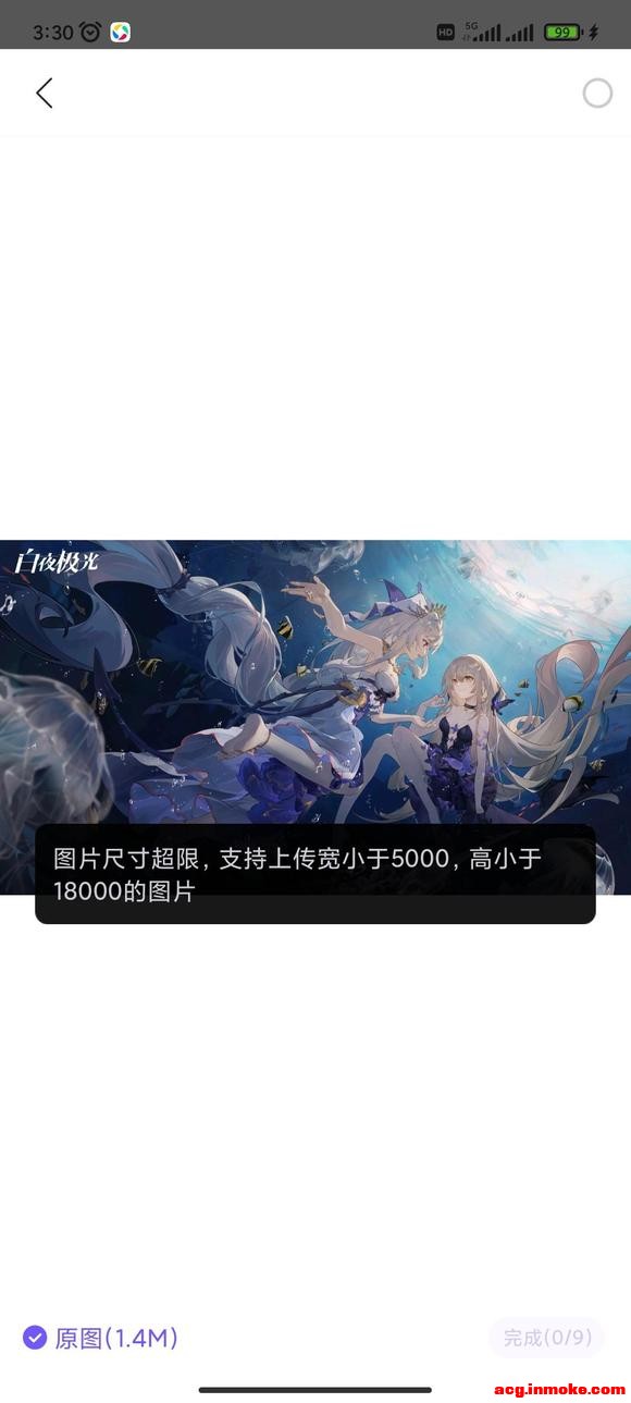 ͻȻ����������ź��ʺ�����ֽ-2.jpg