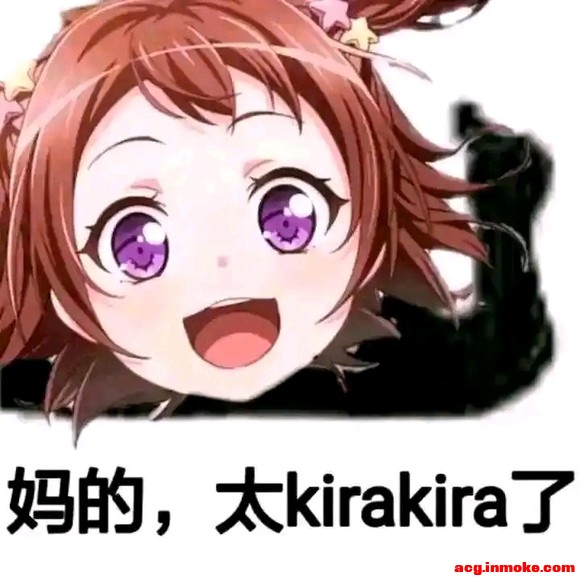 ��COS��Ƭ����һ�γ��� ������¼ ���硣-1.jpg
