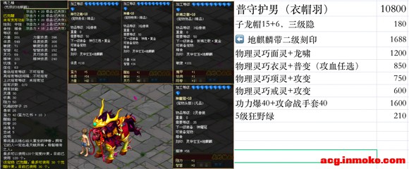 �����棩��������Ʒ�������ͼ��ʱ����-1.jpg