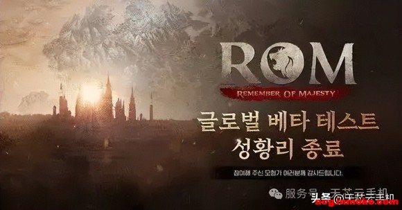 ����о�ƹ��ԡ���ROM���ƽ�ʱ�������ι��⣡��о���ֻ��࿪��ש-2.jpg