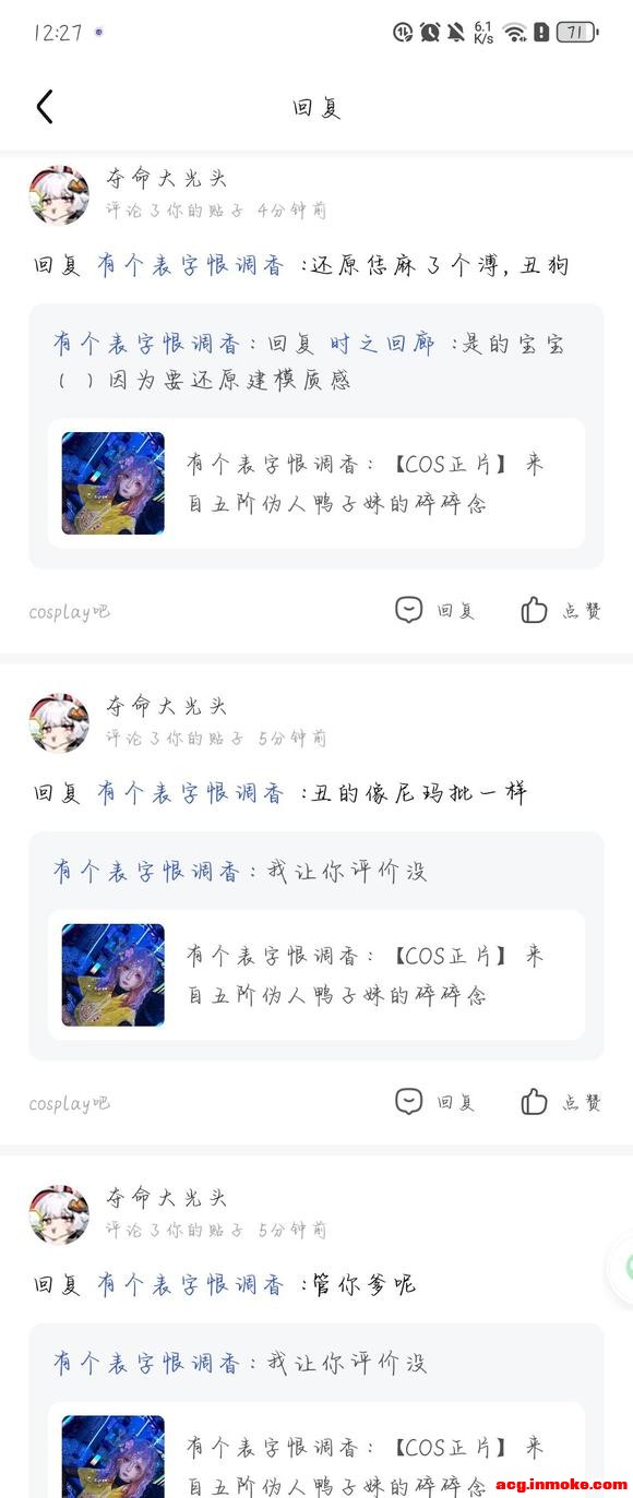 ��COS��Ƭ���������α��Ѽ���õ�������-2.jpg