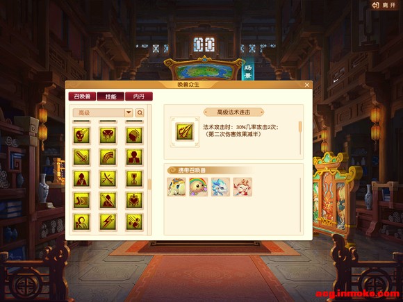 ������ļ�������ϸ�ڣ��㿨�����Ӧ��֪����-2.jpg