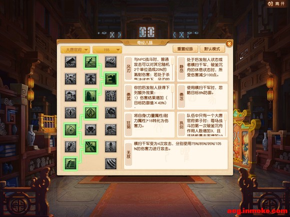 ������ļ�������ϸ�ڣ��㿨�����Ӧ��֪����-1.jpg