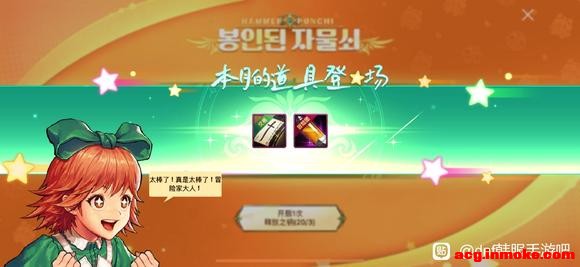 ��Կ�׿���ͼ��������֪����û�л�-2.jpg