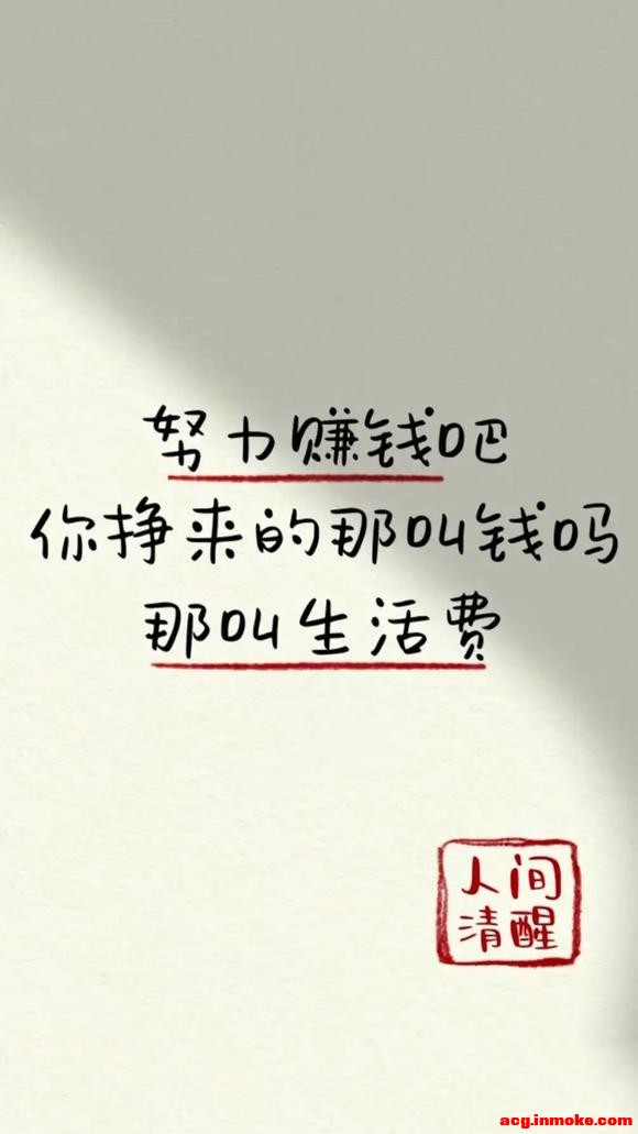 ÿ�ձ�ֽ����-1.jpg