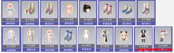��һ��+ʰ�佻��������Ӿװ����Ʒ-4.jpg