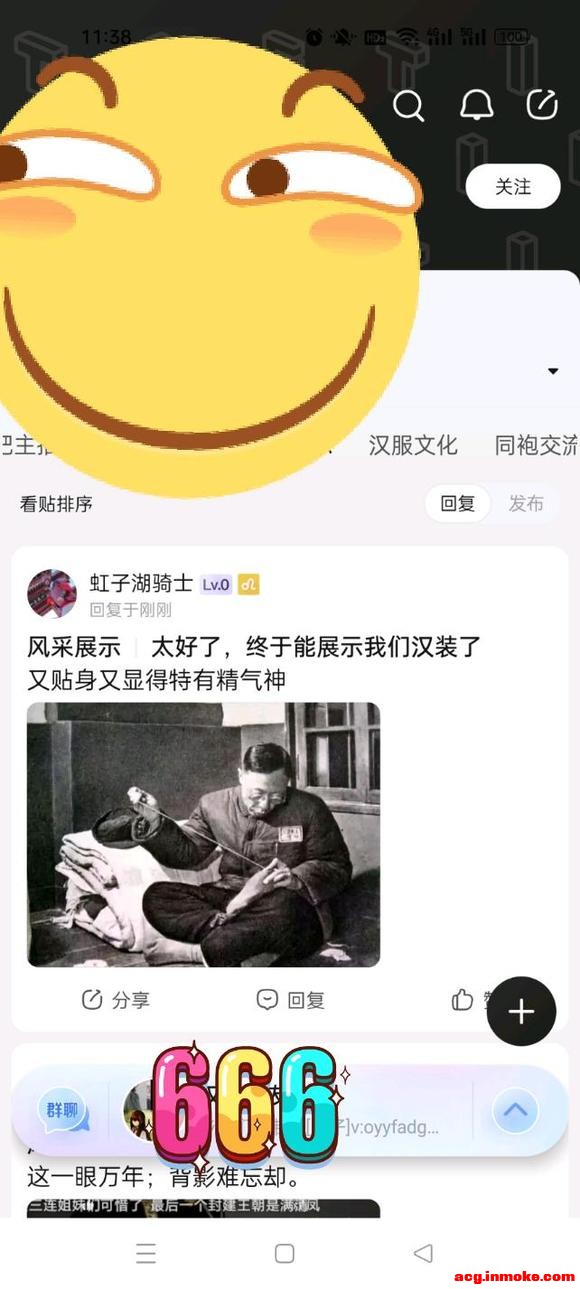 ���溺װ����Щ�ں����ġ�������װ�ɰ�����ؽ�����ͬ���ö���-1.jpg