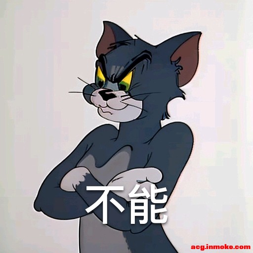 û����ͨ�õİ󶨵���Ʒ��������ͨ�Ժ���Խ�����-1.jpg