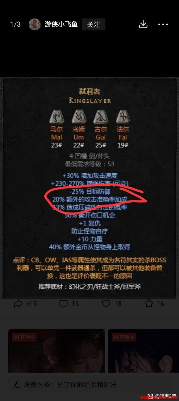 ���ʹ��������������������ܽ�����Ʒ��-1.jpg