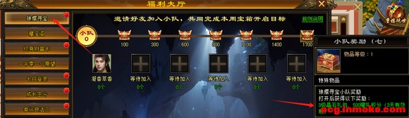 ������ұ�ǿ�ؼ���ս������+�ճ��淨ָ��-1.jpg