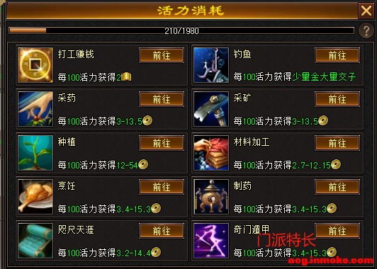 ������ұ�ǿ�ؼ���ս������+�ճ��淨ָ��-5.jpg
