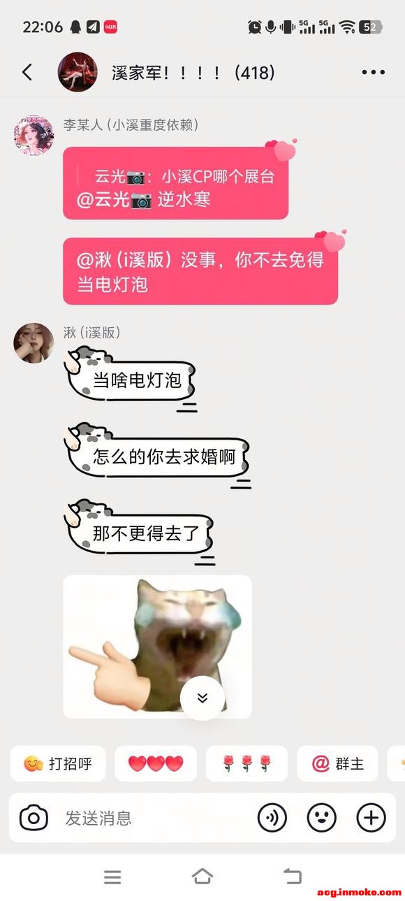 ��COS��Ƭ������***-5.jpg