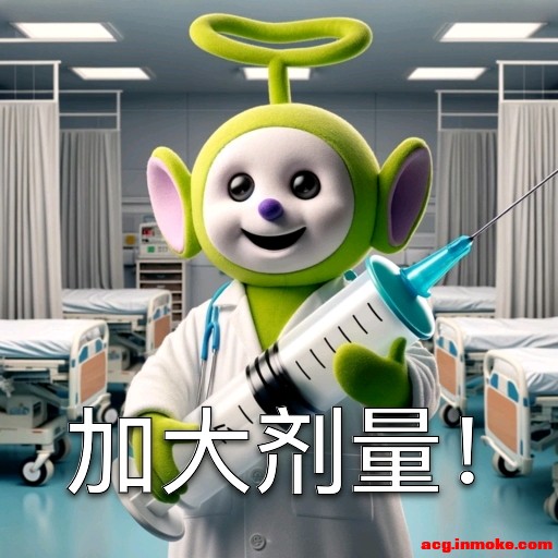 12��21�ո����ֽ����-1.jpg