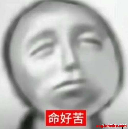 ���ߡ�˭���ǵ����Ǹ�����-2.jpg