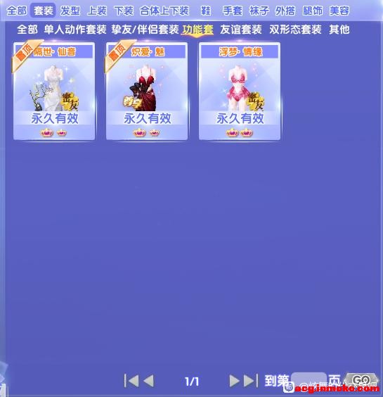 ��q�����Ƕ�ħͷ��������ר����14Ů-8.jpg