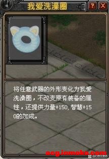 8.24��ʥ����Ů��-2.jpg