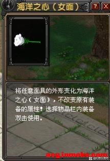 8.24��ʥ����Ů��-3.jpg