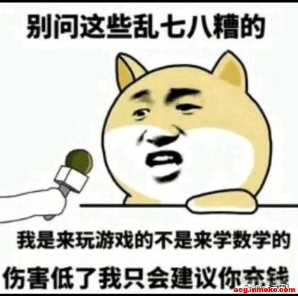 ��QQ ������8.26 ����������ܽ�-1.jpg