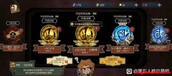 ��￴�ŷ�Ѫ���������������������Ҷ��ٺ���-2.jpg