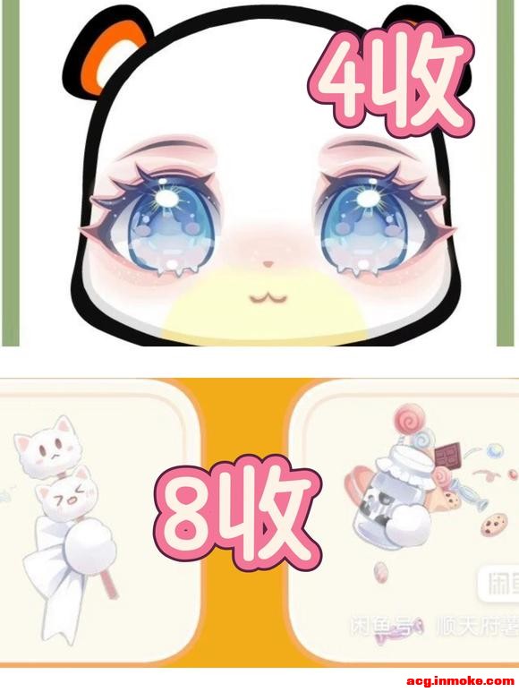 ������뿴���ճ�-1.jpg