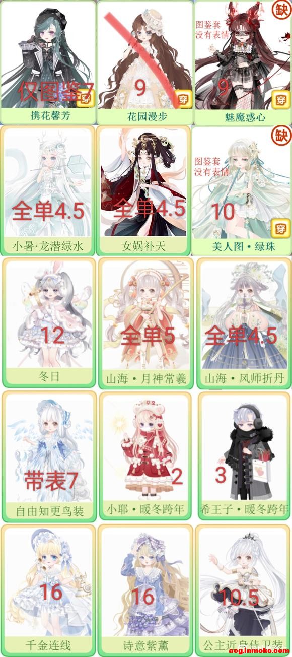 ������뿴���ճ�-2.jpg