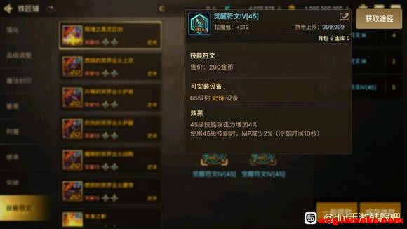 ����70�汾����-1.jpg