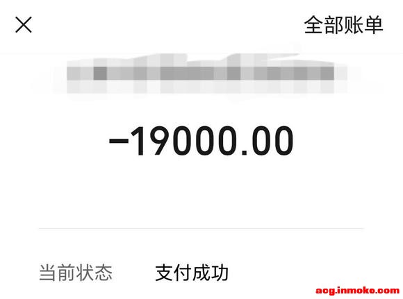 ��COS��Ƭ��һ�����겻����ͥ��Ϣ��coser�Ĺ���-2.jpg