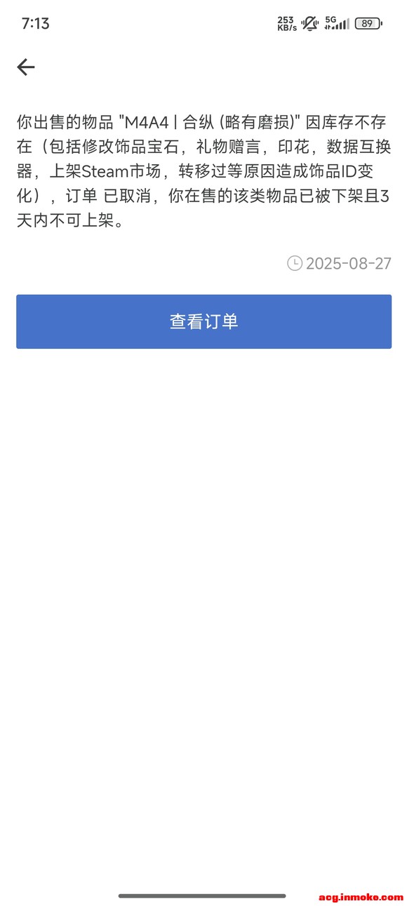 һЩ���֤�ݣ���Լ�µ���γ���ƷӦ����ƽ̨���ϵ�����һ��Ϸ-1.jpg