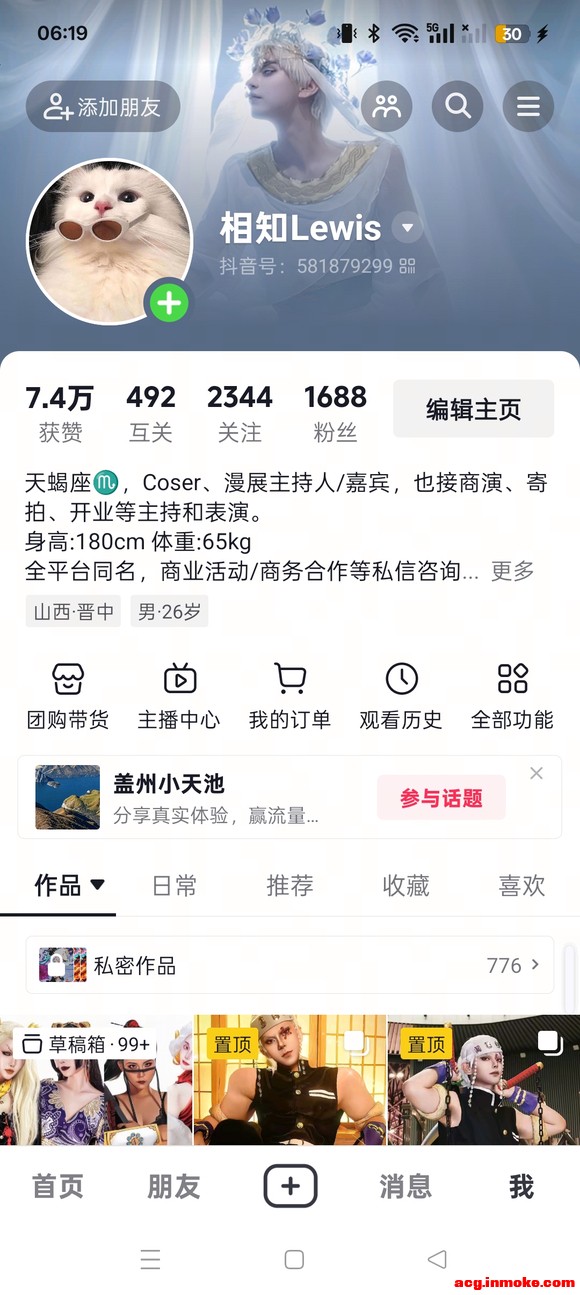 ��Cos�������������l��Ԫ��Ƭ-5.jpg