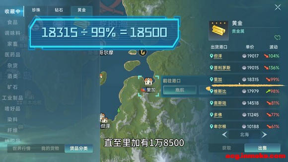 ��·�Ƽ��ؼ�������&amp;���顿����"�䱦������!"-1.jpg