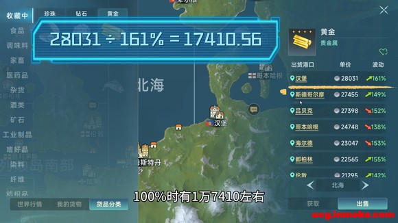 ��·�Ƽ��ؼ�������&amp;���顿����"�䱦������!"-2.jpg