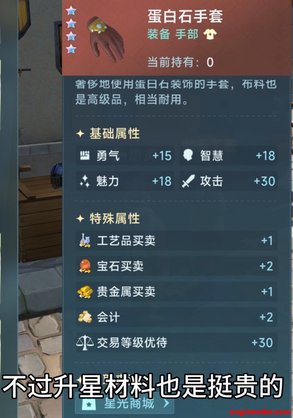 ��·�Ƽ��ؼ�������&amp;���顿����"�䱦������!"-9.jpg