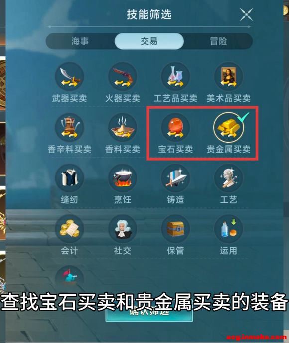 ��·�Ƽ��ؼ�������&amp;���顿����"�䱦������!"-8.jpg