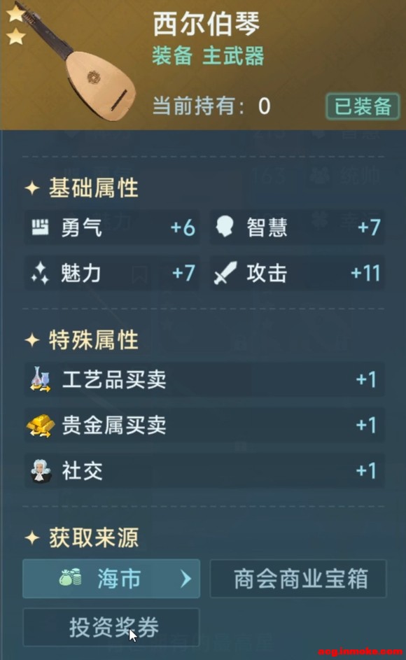 ��·�Ƽ��ؼ�������&amp;���顿����"�䱦������!"-12.jpg