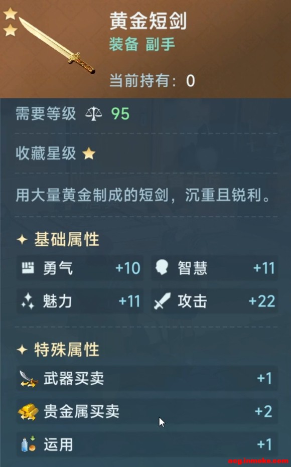 ��·�Ƽ��ؼ�������&amp;���顿����"�䱦������!"-13.jpg