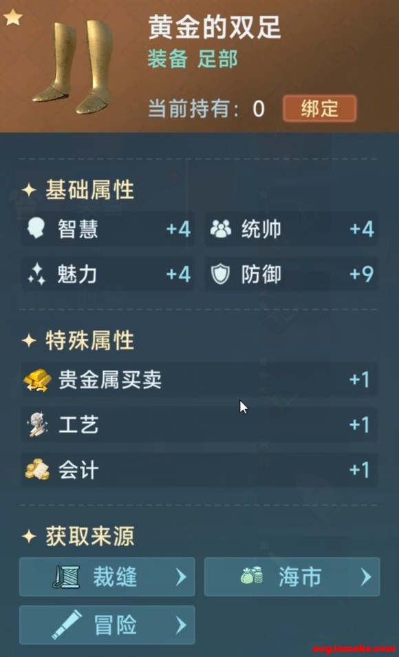��·�Ƽ��ؼ�������&amp;���顿����"�䱦������!"-14.jpg