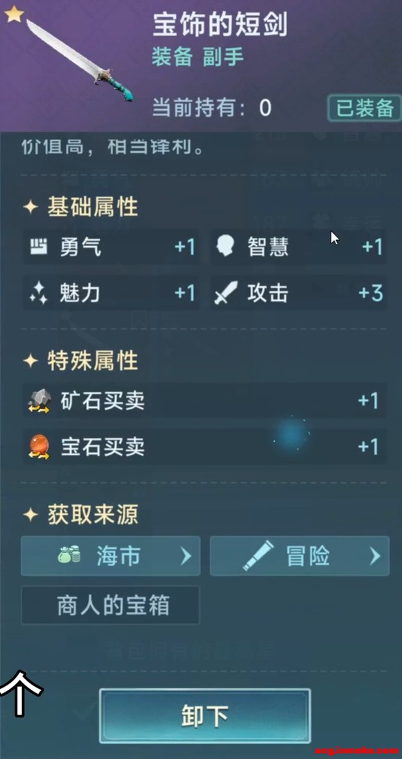 ��·�Ƽ��ؼ�������&amp;���顿����"�䱦������!"-10.jpg