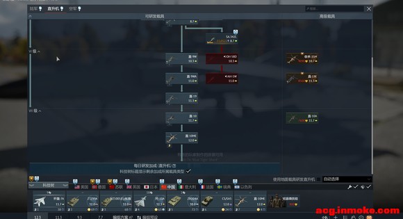�������� ������ȫ��+��복��ϡ����Ʒ-9.jpg