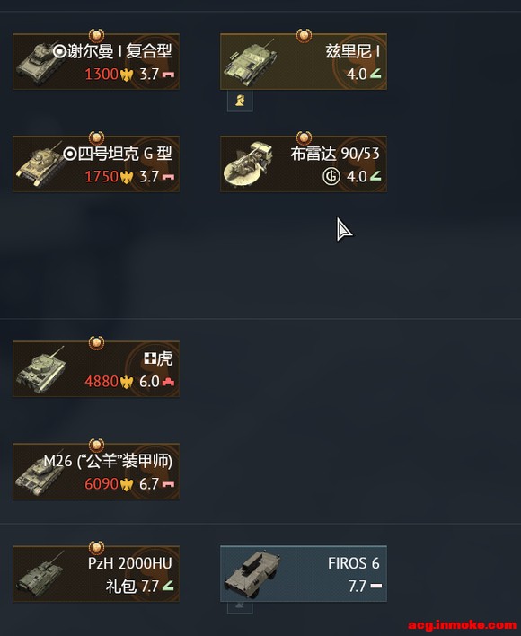 �������� ������ȫ��+��복��ϡ����Ʒ-2.jpg