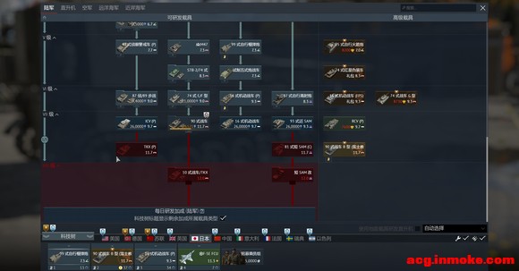 �������� ������ȫ��+��복��ϡ����Ʒ-3.jpg